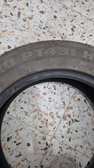 Продам летнию резину