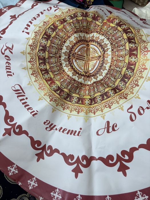 Дастархан скатерть тегін бесплатно