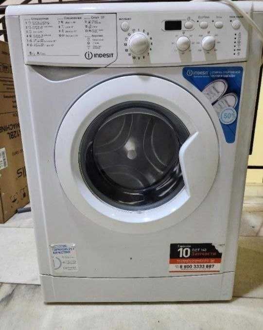 Avtomatkirmoshina 5 kg ishlamidi