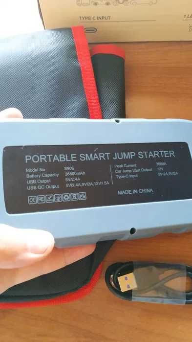 Пусковое устройство для автомобиля. Jump Starter.