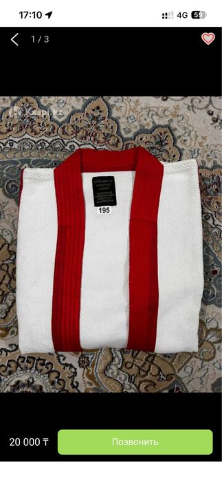 Комано казак курес