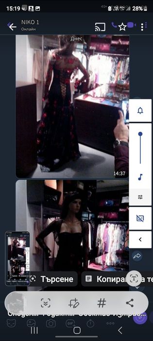 Официална   дизайнерска рокля -нова на модна къща " Романтика "