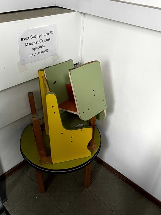 столы детские и стулья