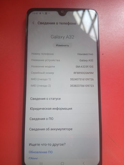 Продам Самсунг А32