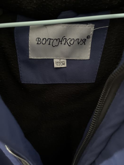 Детский зимний комбинезон