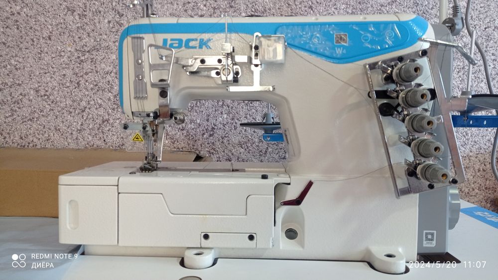 Jack Распашивалка+ бейка 2в1