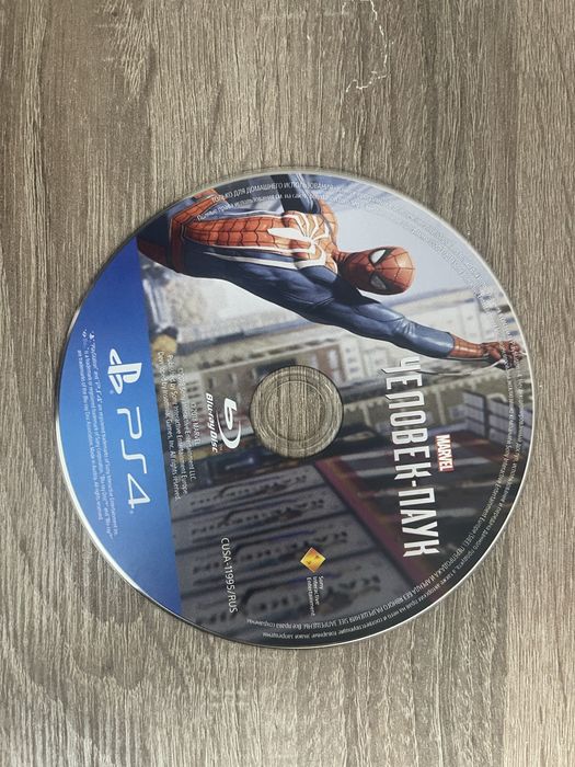 Игры на Playstation4 (ps4)