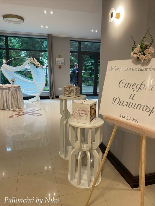 Маси за украса - под наем