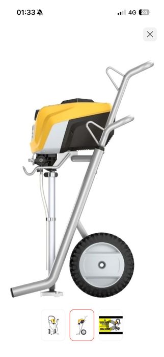 Безвоздушный аппарат