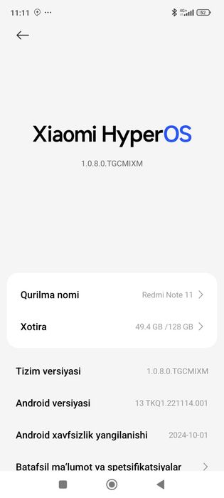 Redmi not 11 сос идиял