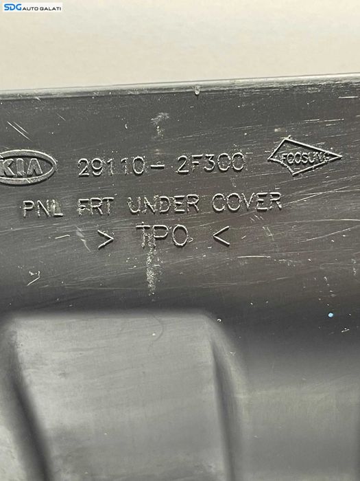 Scut Protectie Plastic Motor Kia Cerato 2003 - 2008 Cod 29110-2F300 [LC2784]