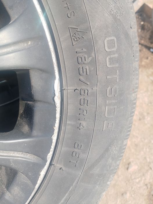 Диски 14 размер резина R16