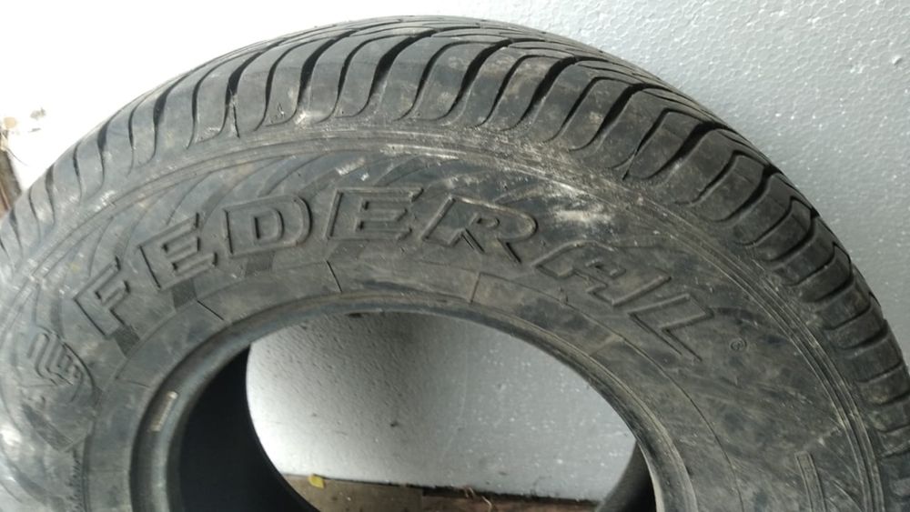 Автомобильные шины