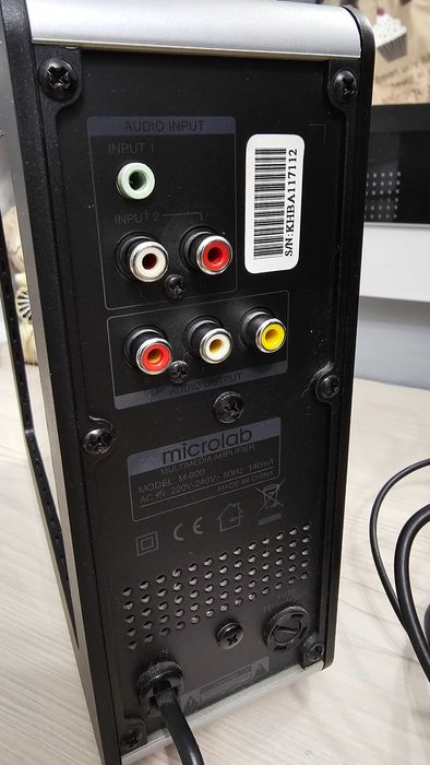 Акустическая система Microlab M-900