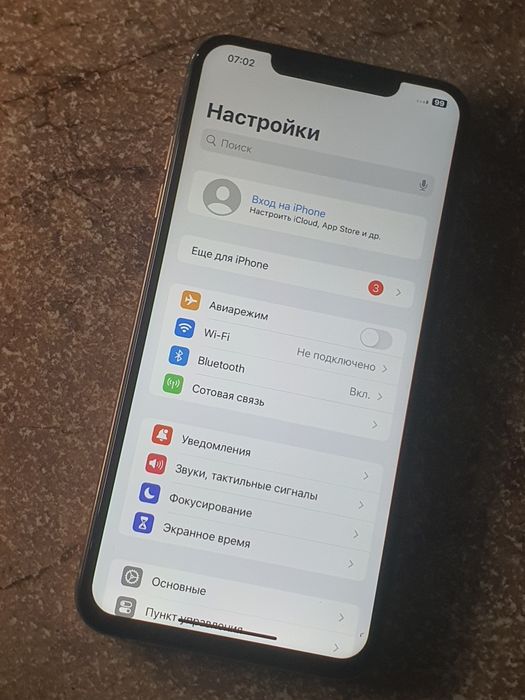 iPhone Xs Max 64 gb_LL/A_Gold
