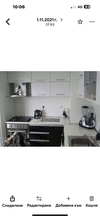 Дава се под наем Тристаен апартамент в Търговище, Малчо Малчев - 68 кв.м за 255 € - Снимка #7