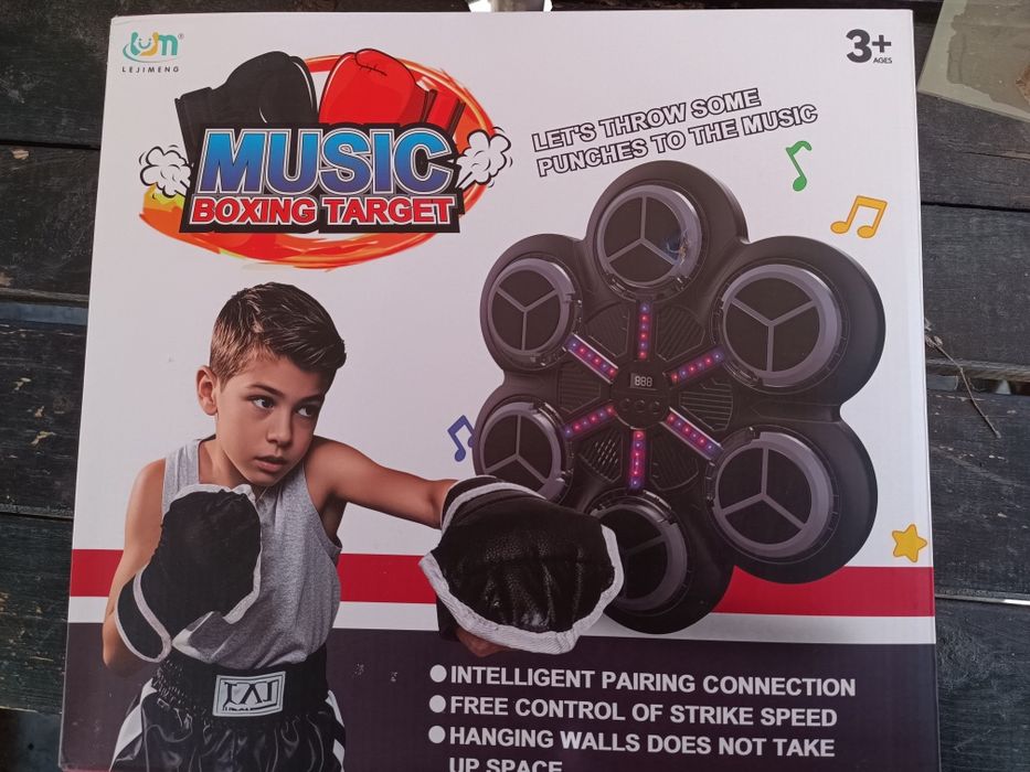 Music boxing target