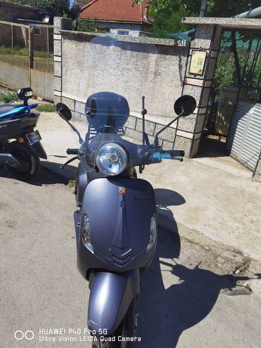 Скутер La Souris произведен в Холандия