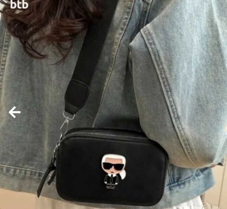 Karl Lagerfeld чанта
