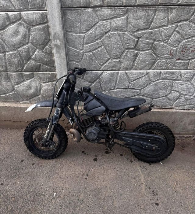 Vand cross copii 50cc