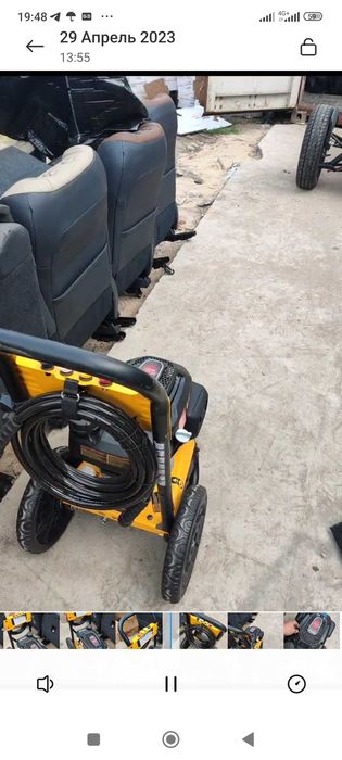 Мойка высокого давления Karcher - Dewalt