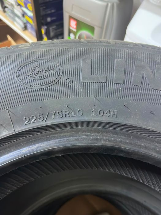 Шины на авто  225/75/16р