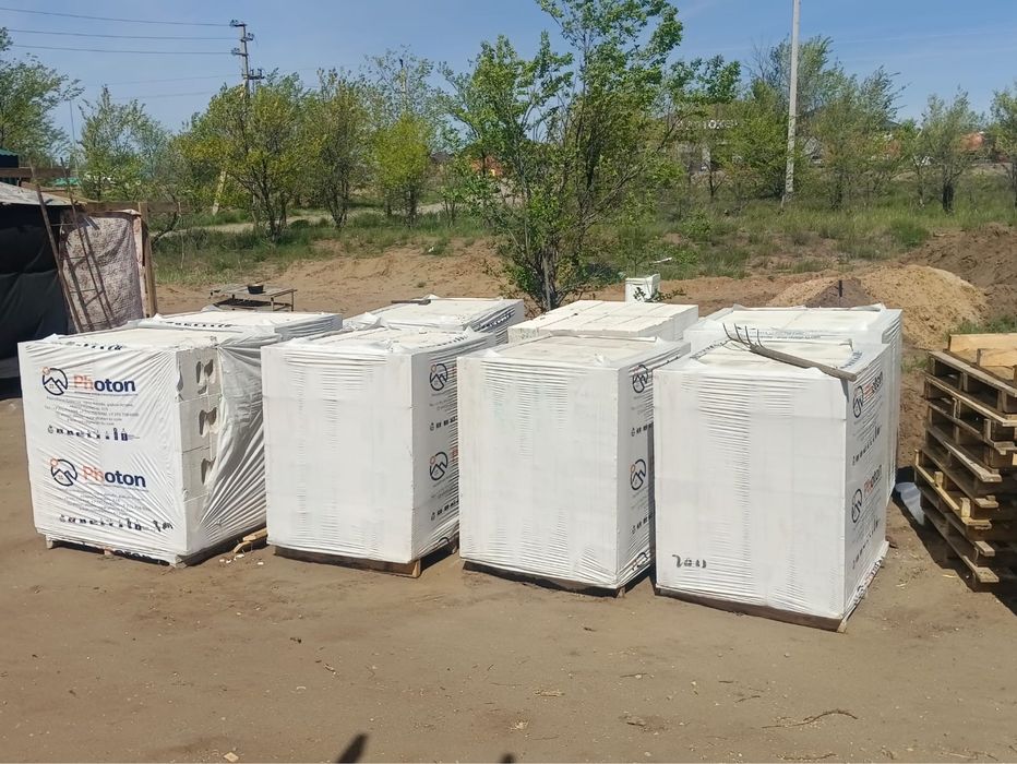 ПРОДАМ Фотон Б-200,Б-300