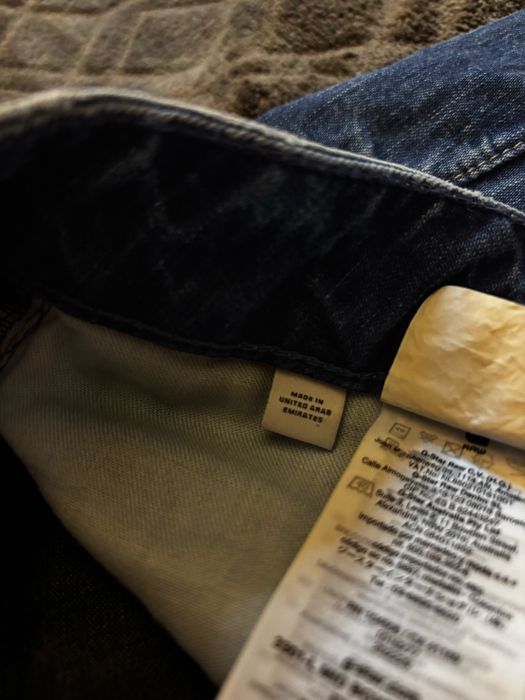 Женски дънки G-STAR