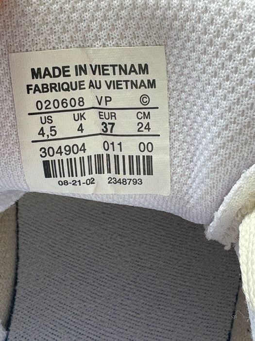 Дамски маратонки