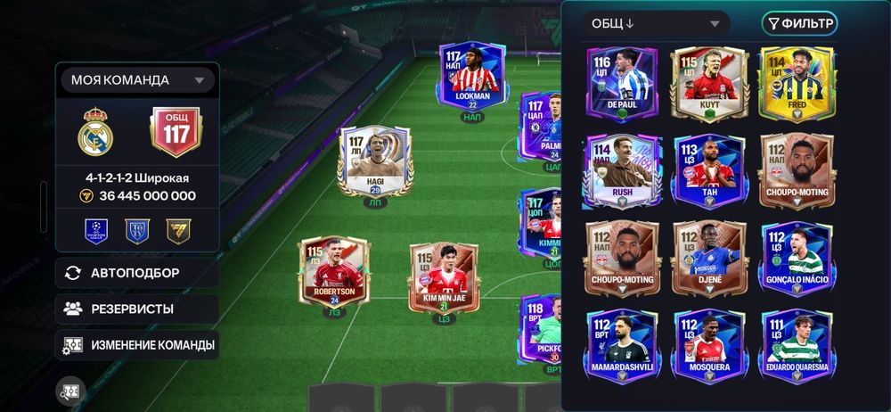 Про даю акк в фк мобайл