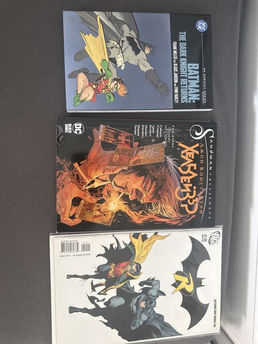 Dc comics batman
