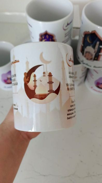 Кружка - 2000 теңге