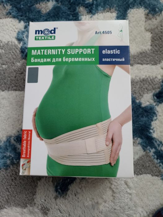 Продам бандаж для беременных