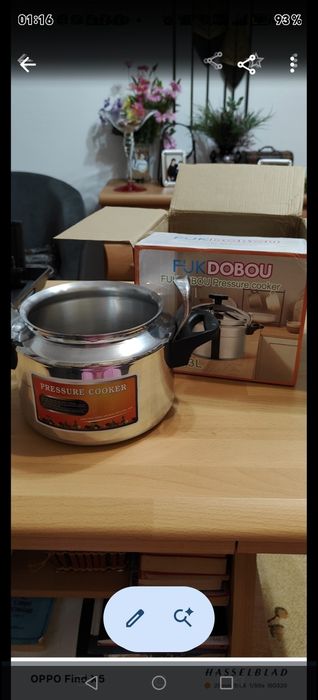 Tocător electric Philips nou