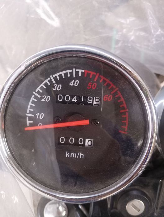 Мокик - Минск Д4 50