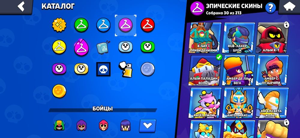 Обмен на фф акк фаст