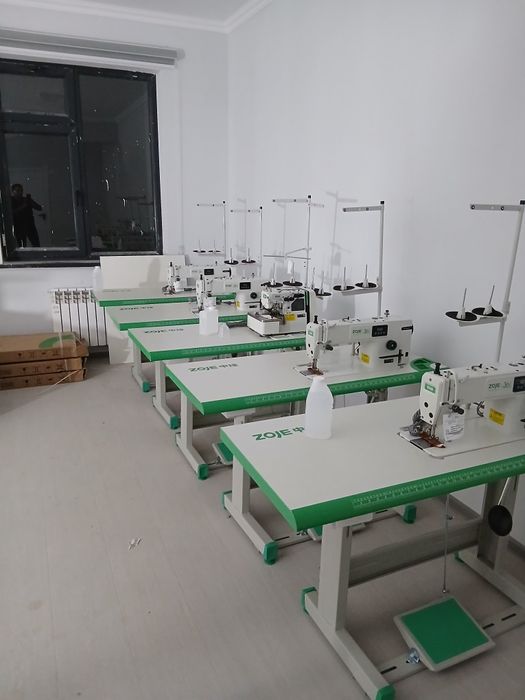 Швейные 0303 ZOJE.