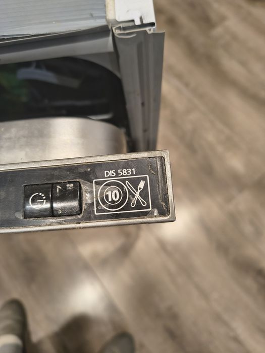 Съдомиялна  Беко