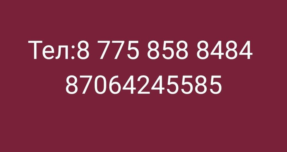 Продам пальто кошемир