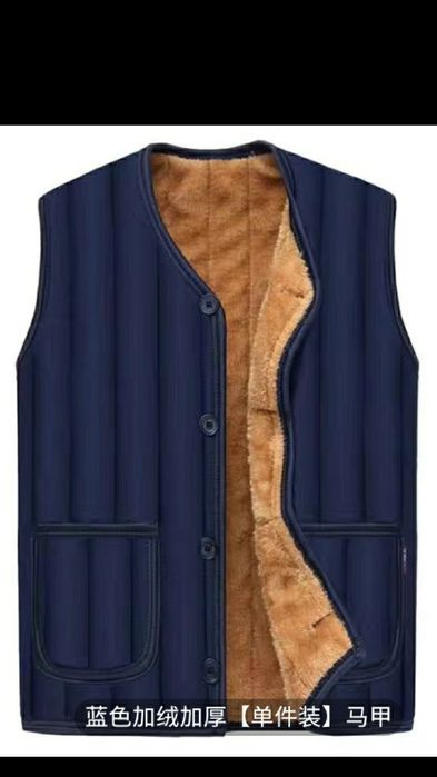 Ерлер жилеткасы.