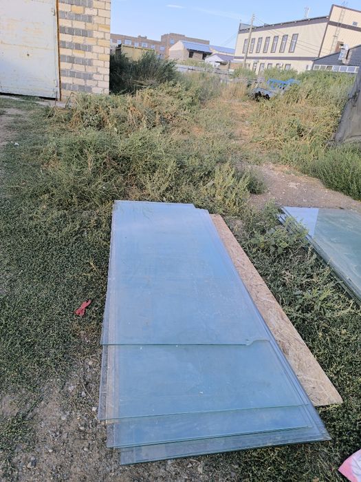 Продам стекло коленое 5