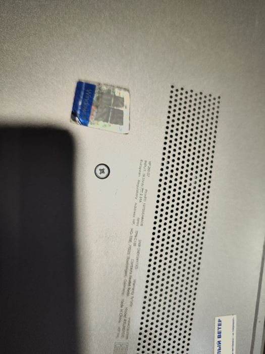Продам ноутбук hp core  i3 сумка мышка