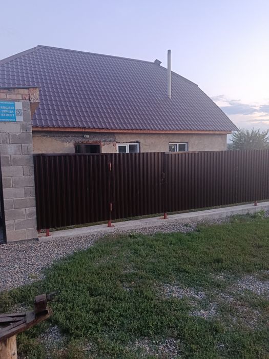 Продам или обмен на квартиру