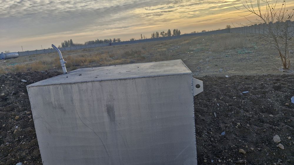 Су сақтайтын емкость