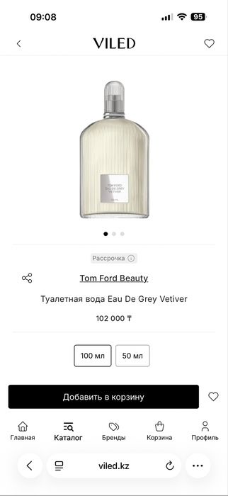 TOM FORD Eau De Grey Vetiver новый ОРИГИНАЛ 100 мл