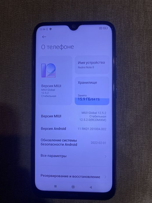 Redmi note 8