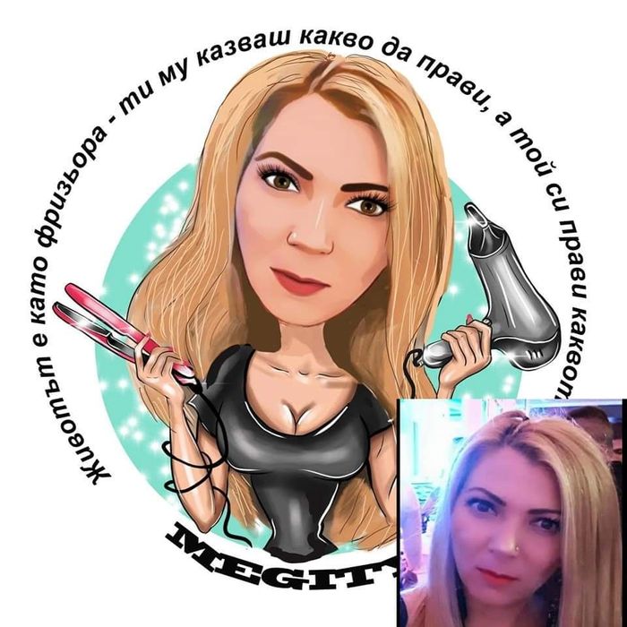 Карикатури /шаржове по снимка