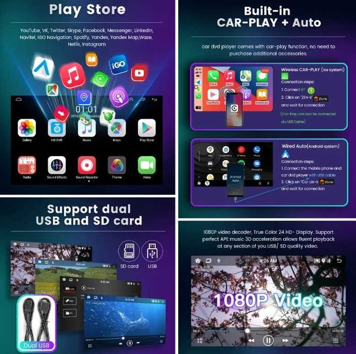 Мултимедия за Ford Transit FIESTA FOCUS GALAXY 2DIN Android Навигация