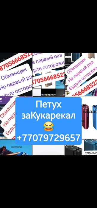 Продам кабель медный