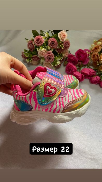 Детская обувь новая